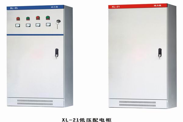 漳浦3683配电-3683谈谈防水配电箱检修
